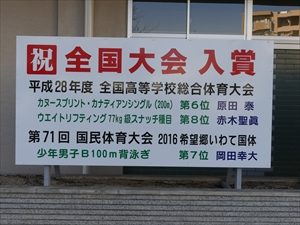 P1000061_R