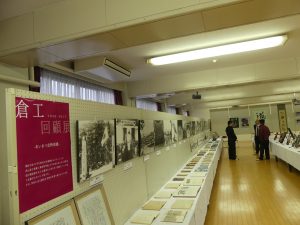 P1000104